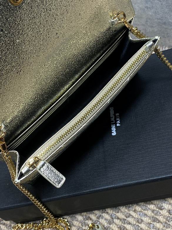 LSY-Bags - Drift Supply - 550