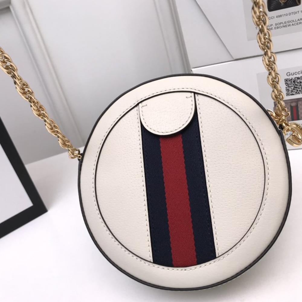 Drift Supply - GGC1 BAG - 3206