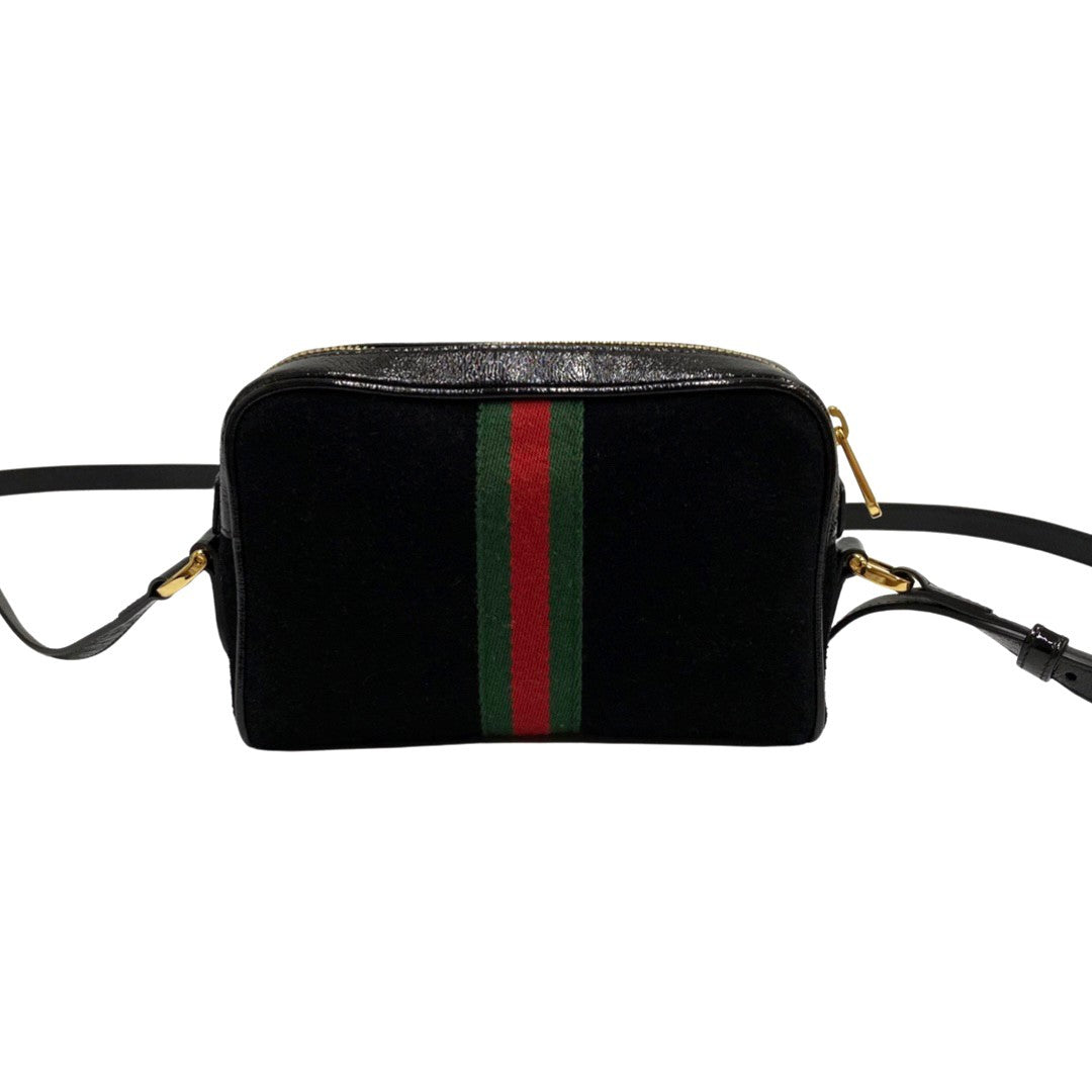 Drift Supply - GGC1 BAG - 2206