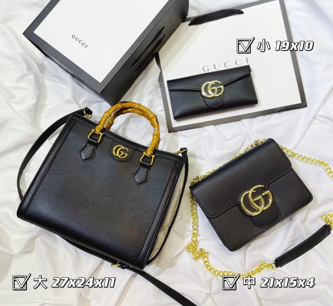 Drift Supply - GGC1 BAG - 1288