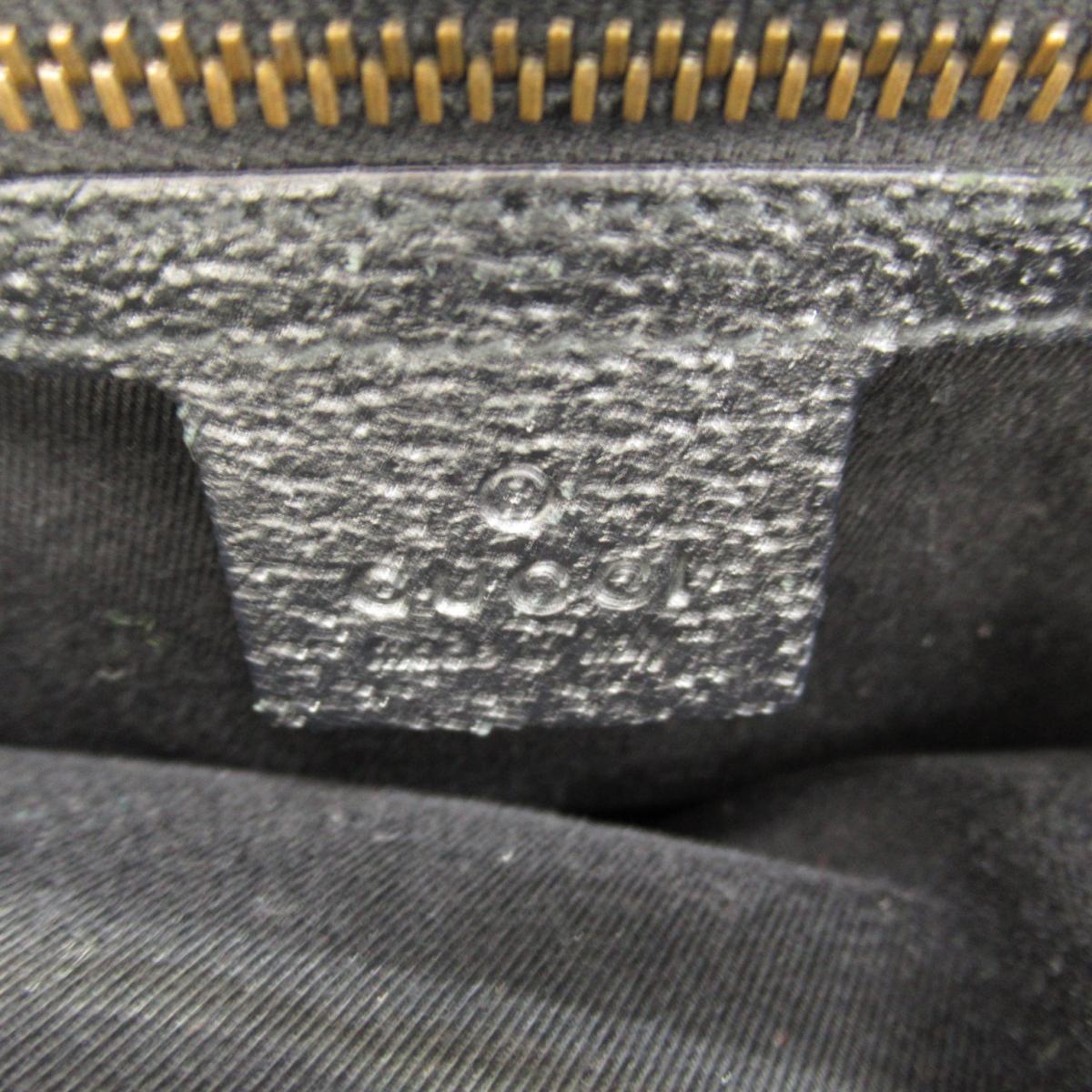 Drift Supply - GGC1 BAG - 1345