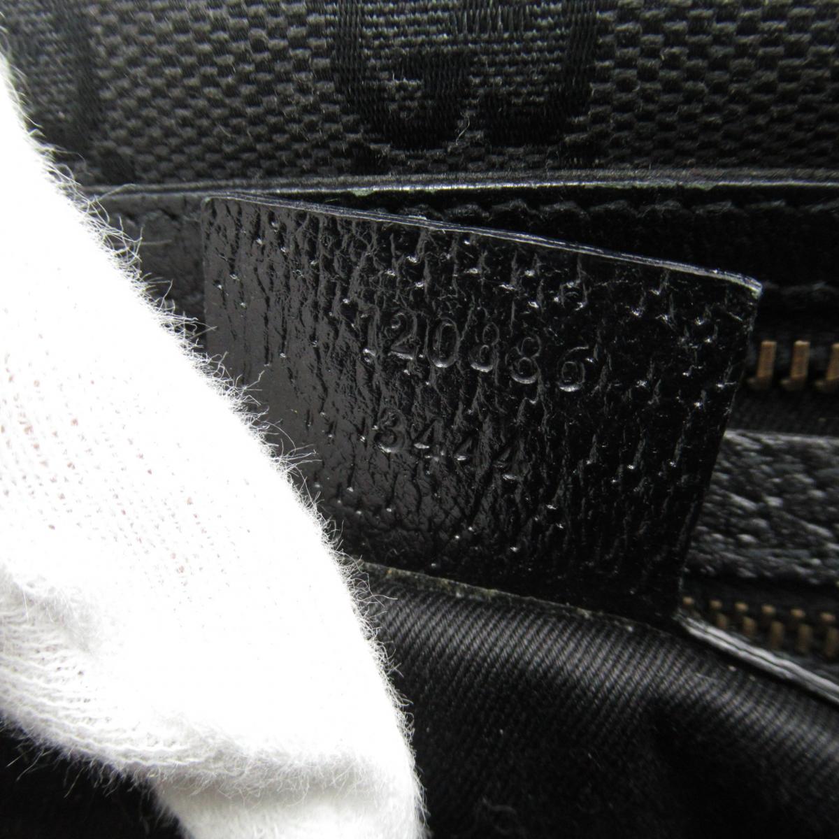 Drift Supply - GGC1 BAG - 1345