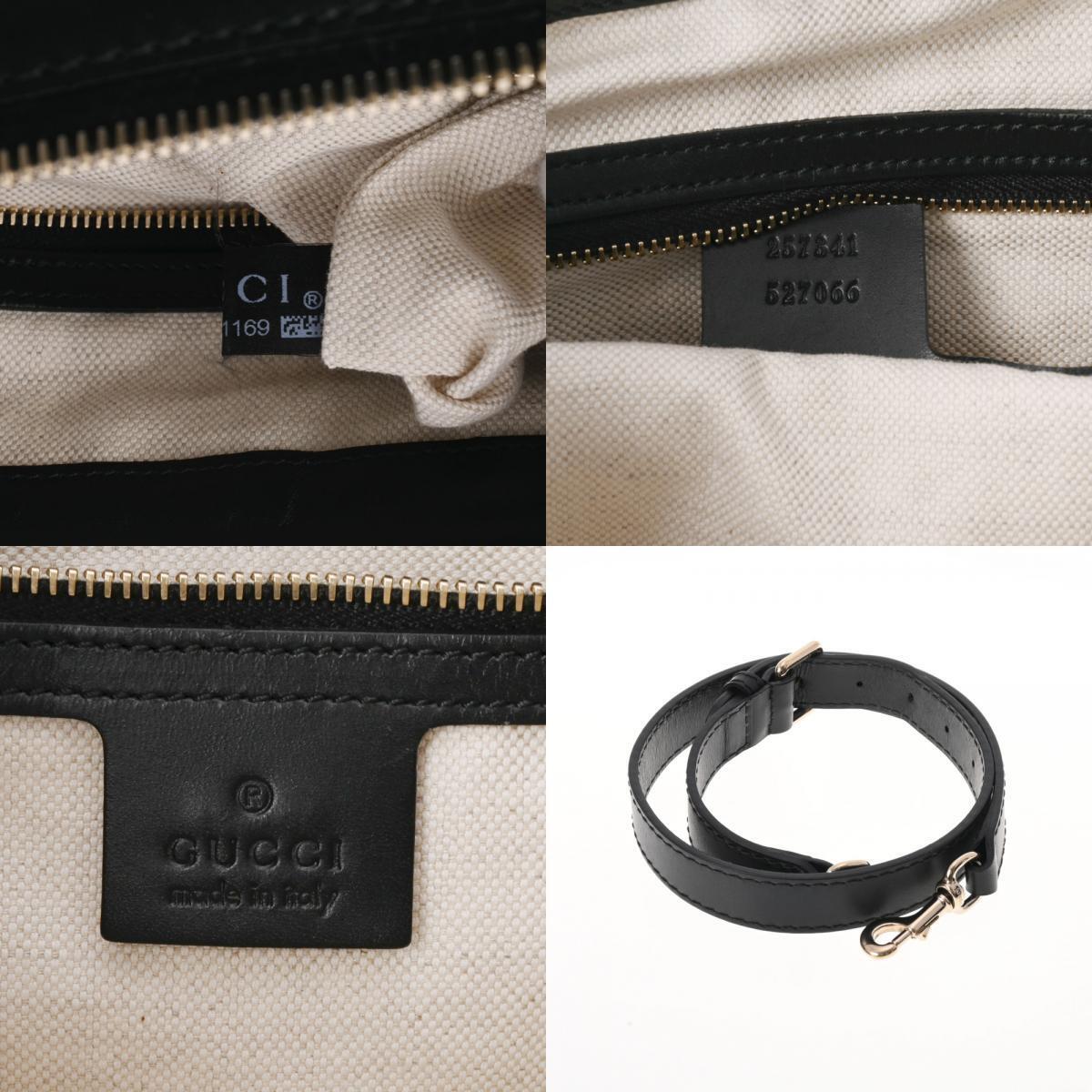 Drift Supply - GGC1 BAG - 949