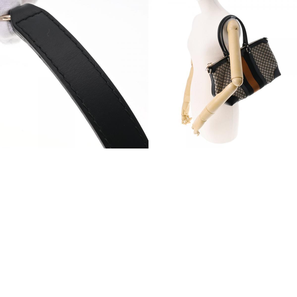 Drift Supply - GGC1 BAG - 949