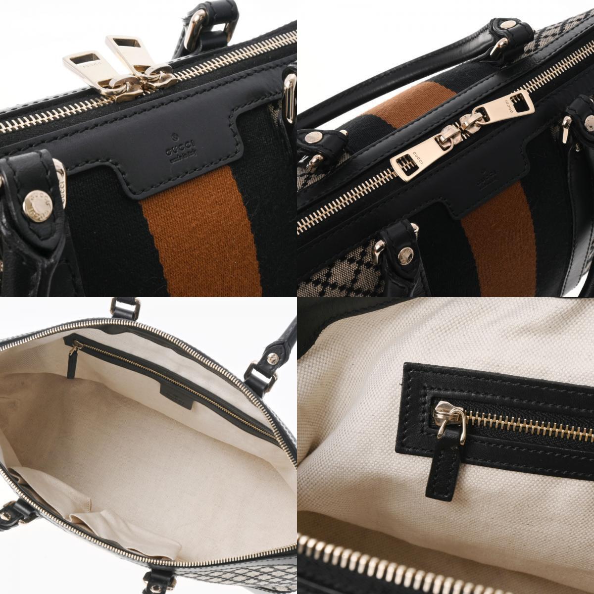 Drift Supply - GGC1 BAG - 949
