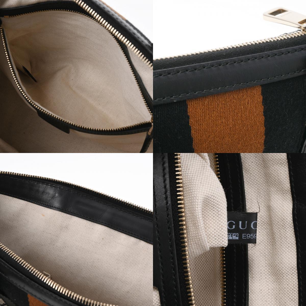 Drift Supply - GGC1 BAG - 949