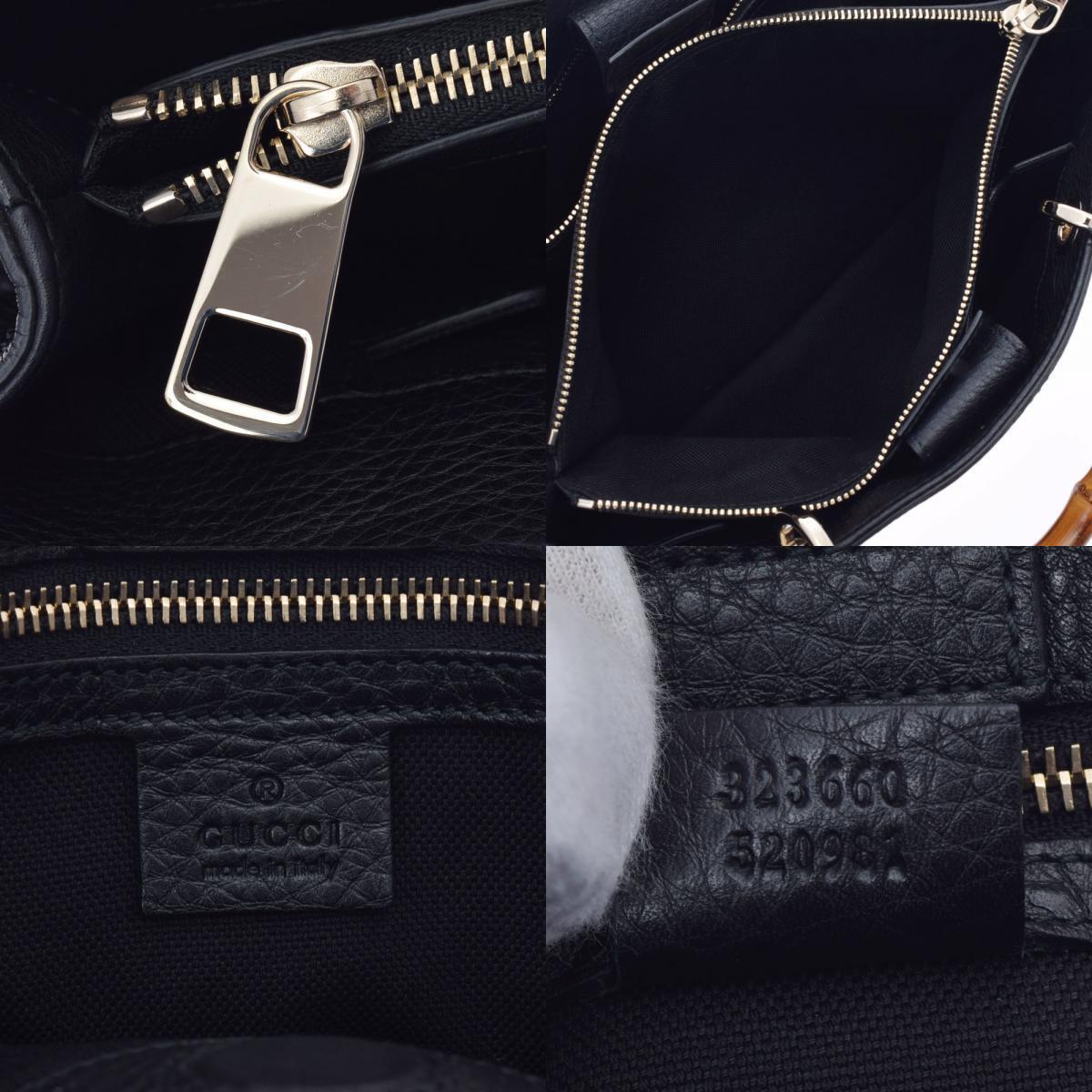Drift Supply - GGC1 BAG - 1439