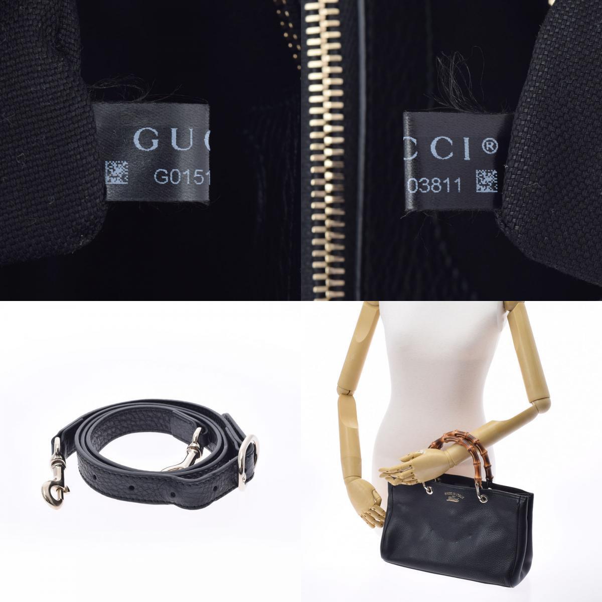 Drift Supply - GGC1 BAG - 1439