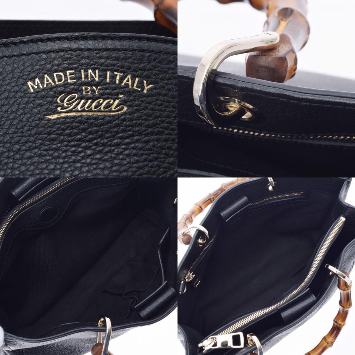 Drift Supply - GGC1 BAG - 1439