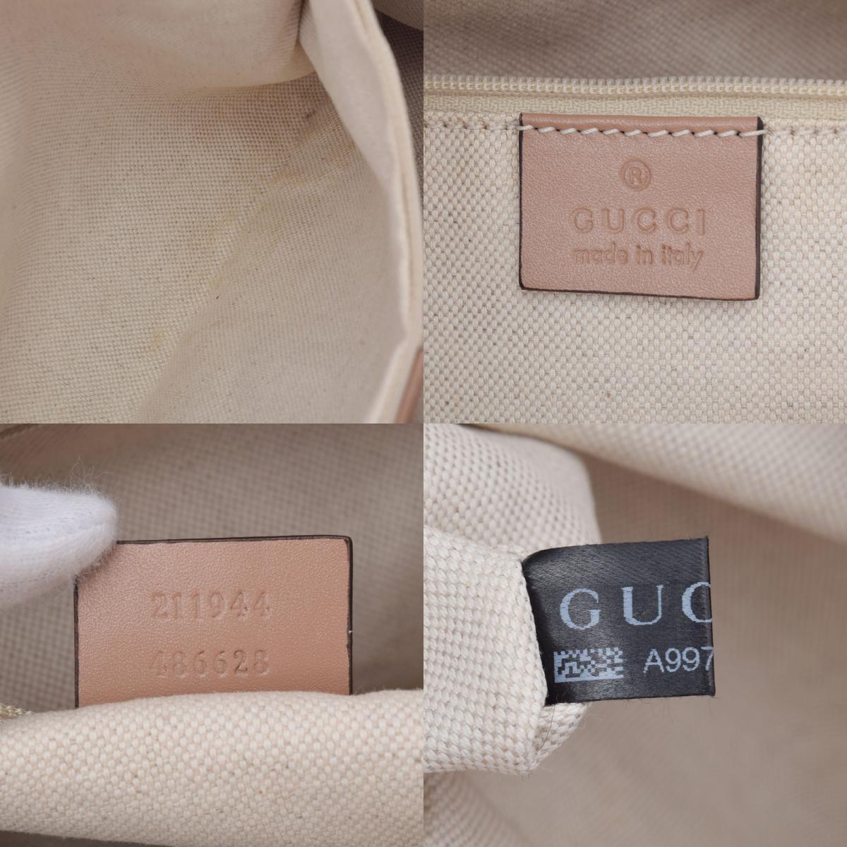 Drift Supply - GGC1 BAG - 216