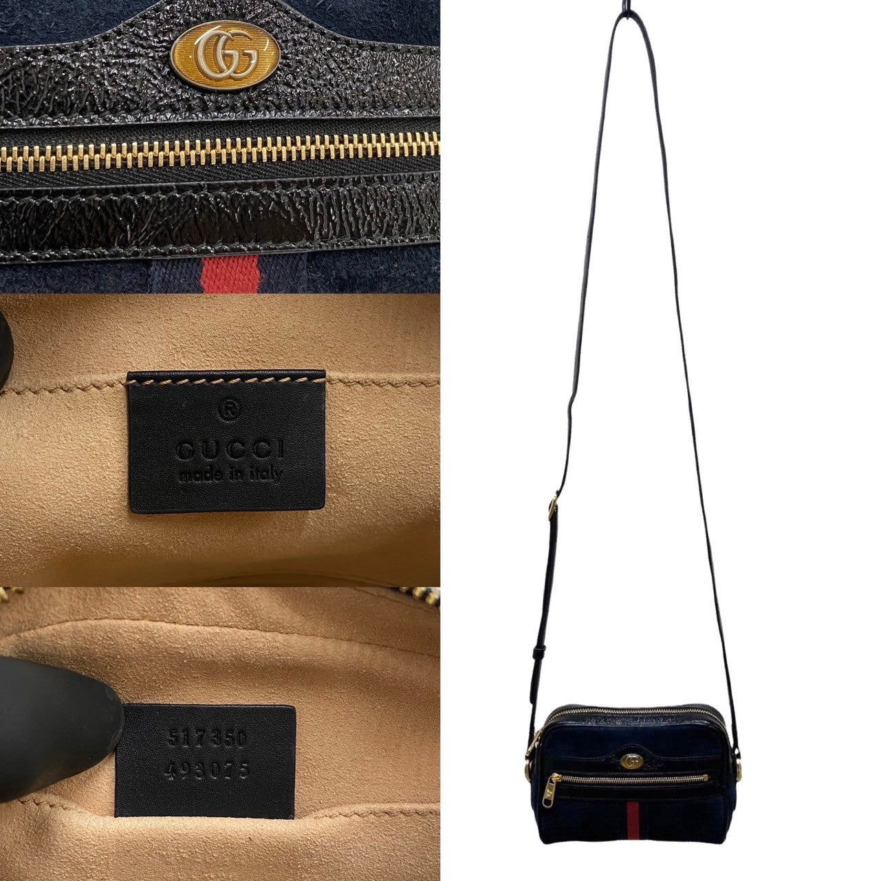 Drift Supply - GGC1 BAG - 2204