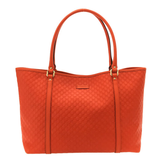 Drift Supply - GGC1 BAG - 3546