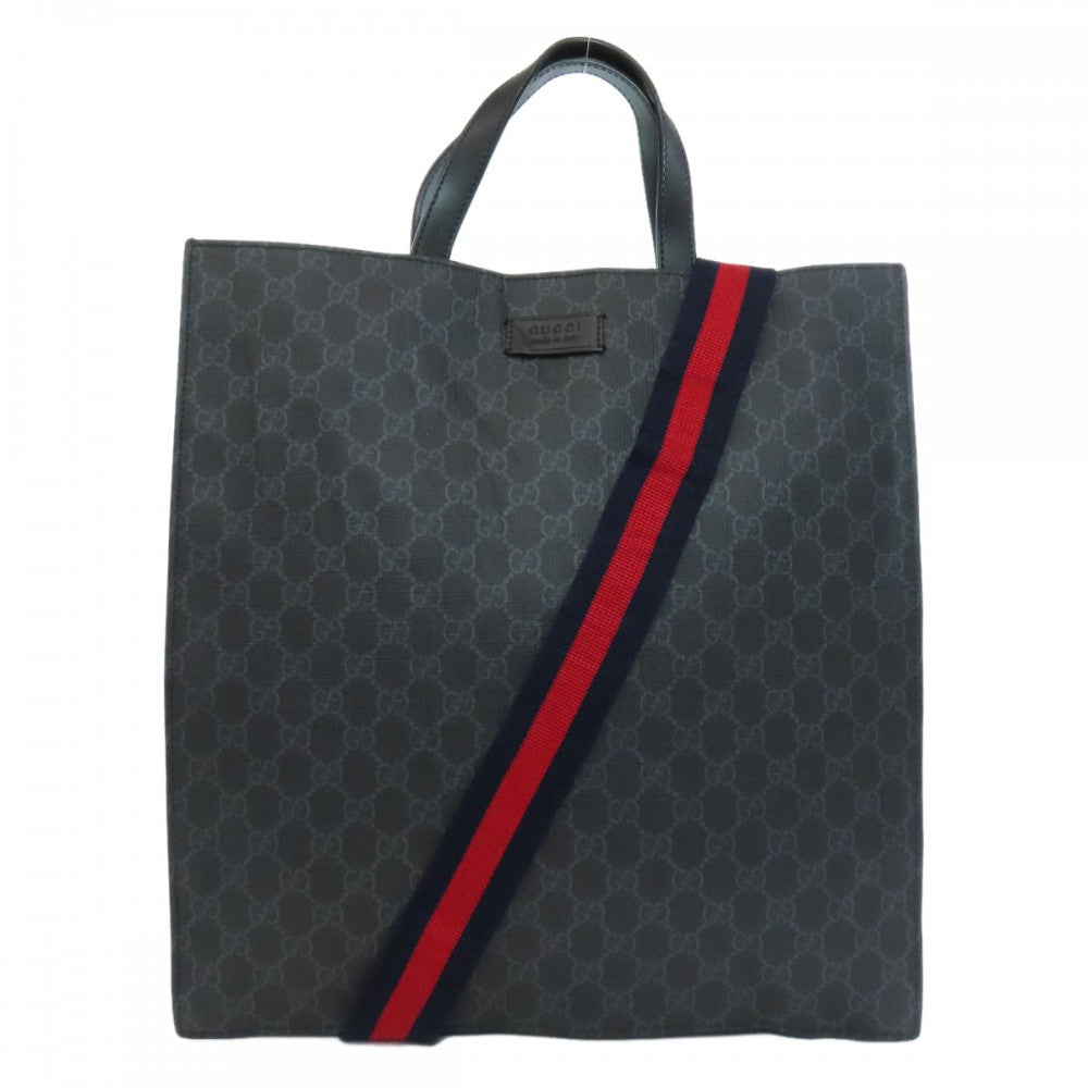 Drift Supply - GGC1 BAG - 759