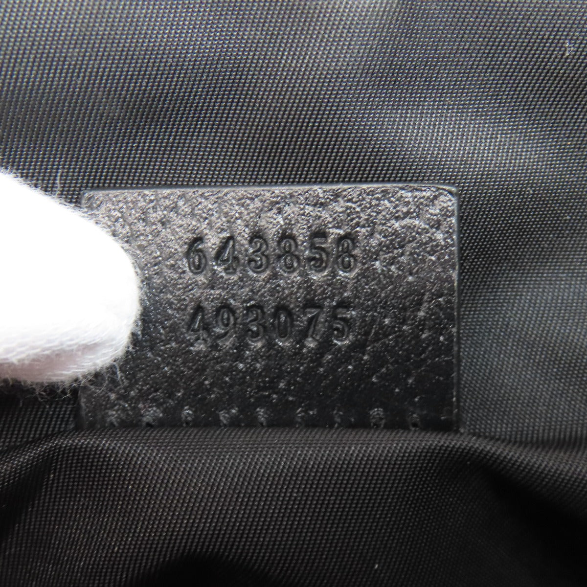 Drift Supply - GGC1 BAG - 2523