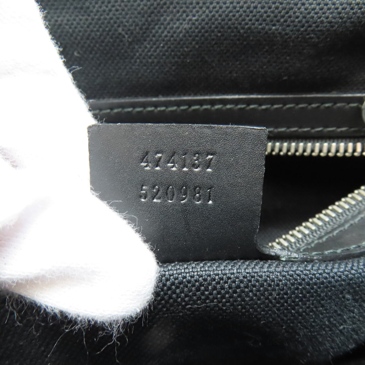 Drift Supply - GGC1 BAG - 2584