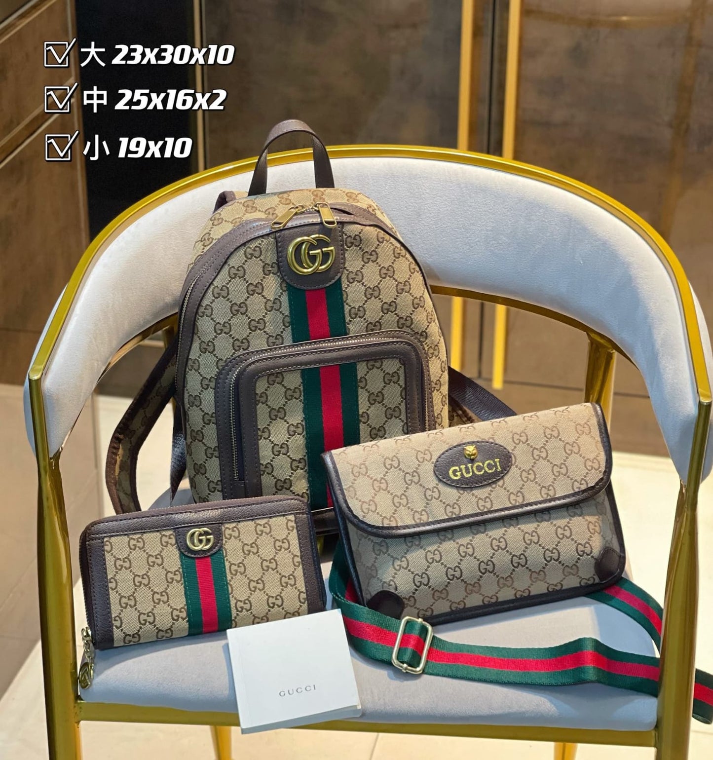 Drift Supply - GGC1 BAG - 329