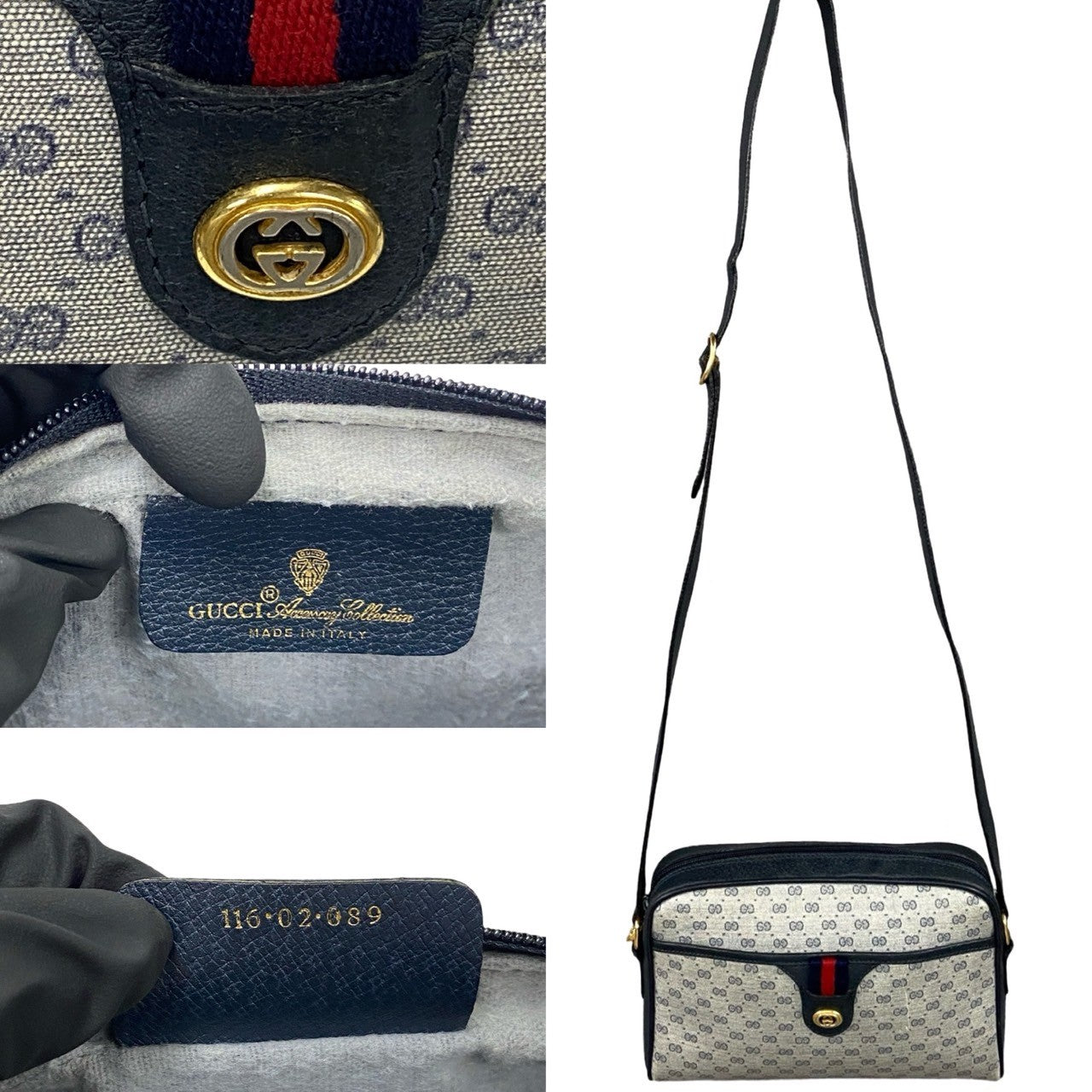 Drift Supply - GGC1 BAG - 2269