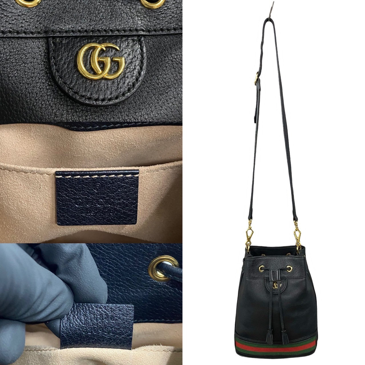 Drift Supply - GGC1 BAG - 2346