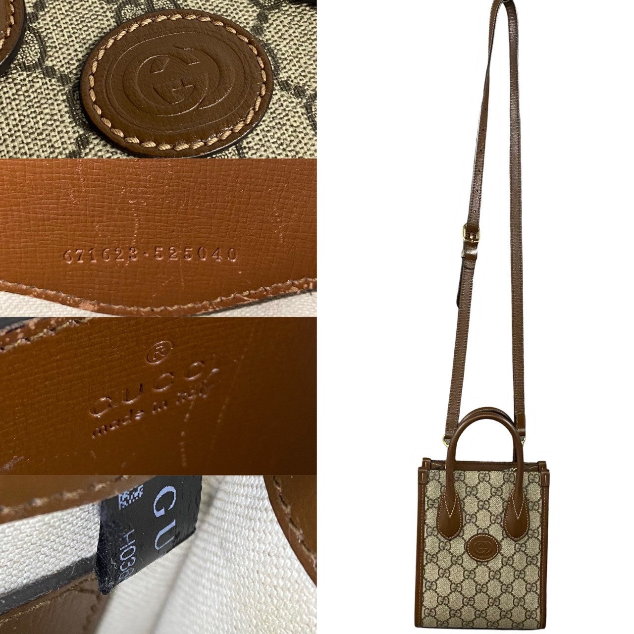 Drift Supply - GGC1 BAG - 2315