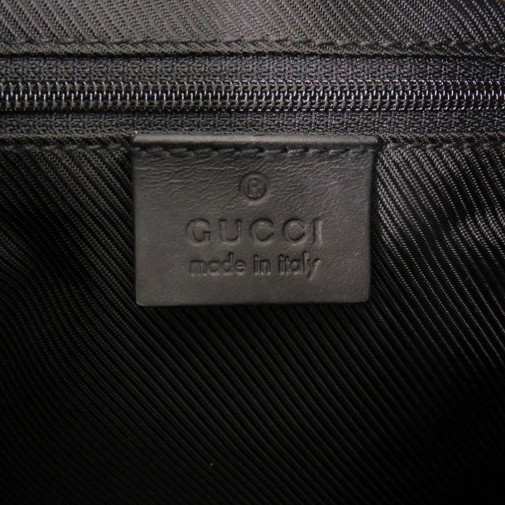Drift Supply - GGC1 BAG - 2877