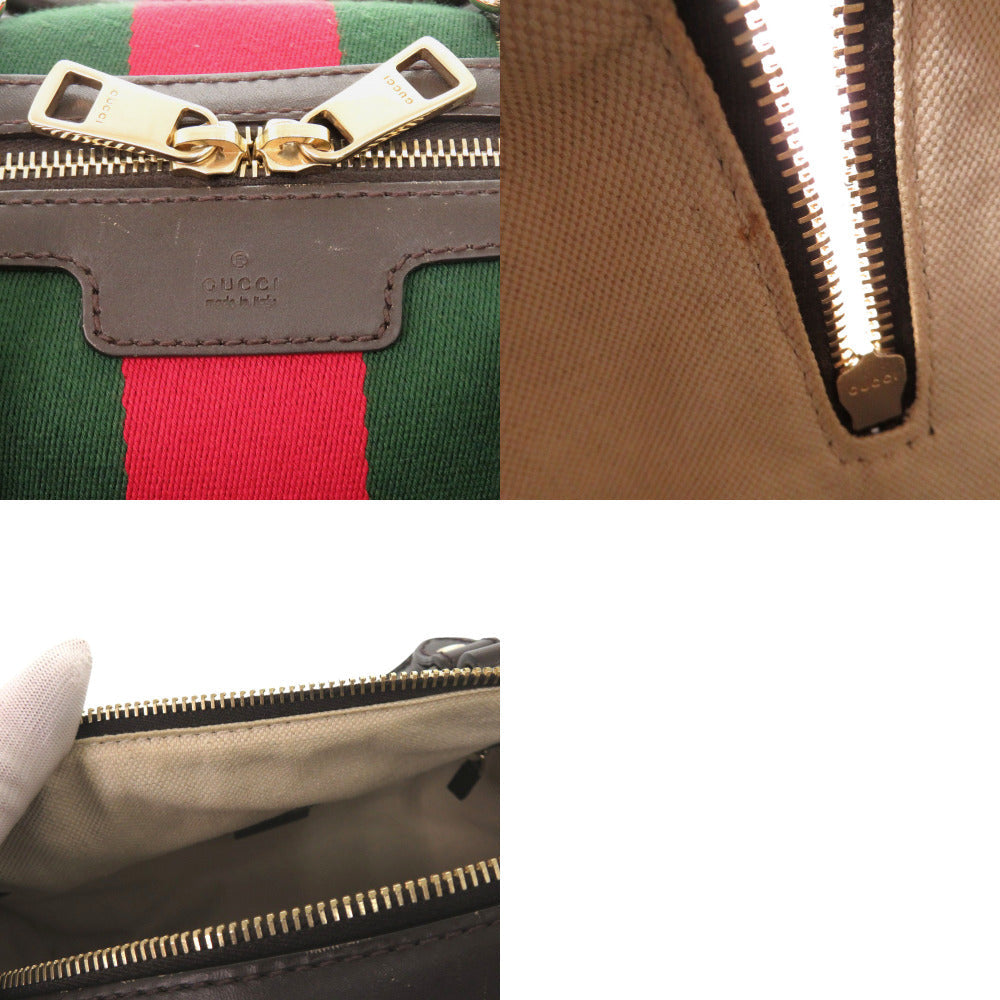 Drift Supply - GGC1 BAG - 812