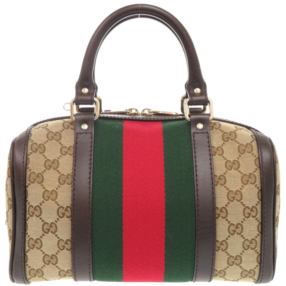 Drift Supply - GGC1 BAG - 812
