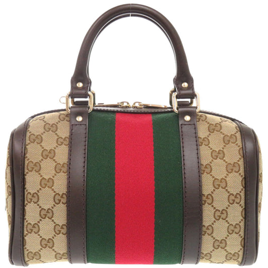Drift Supply - GGC1 BAG - 812