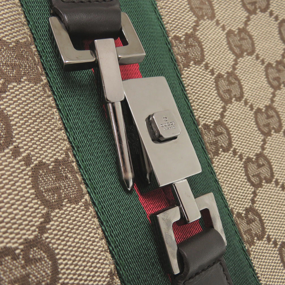 Drift Supply - GGC1 BAG - 2426
