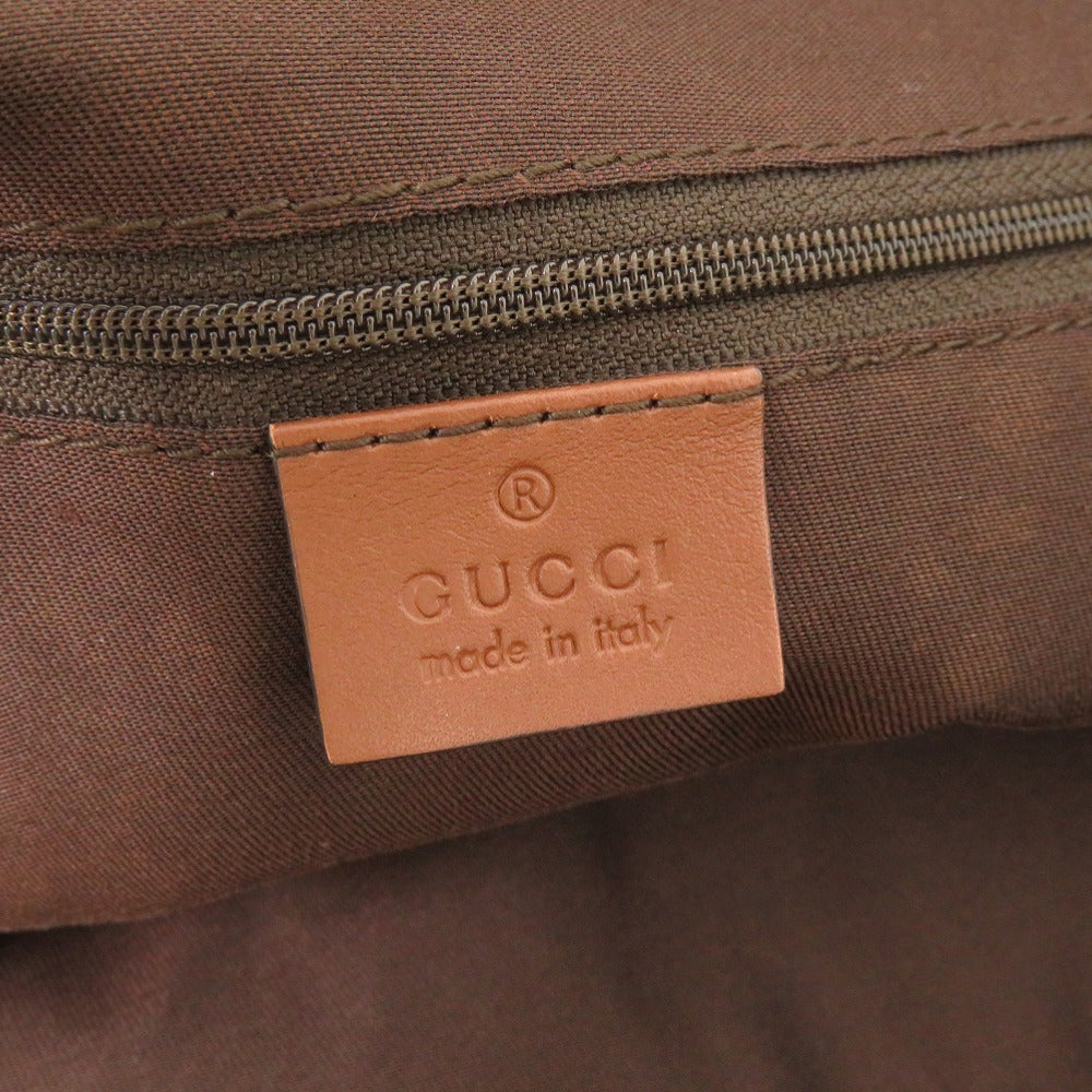 Drift Supply - GGC1 BAG - 2711