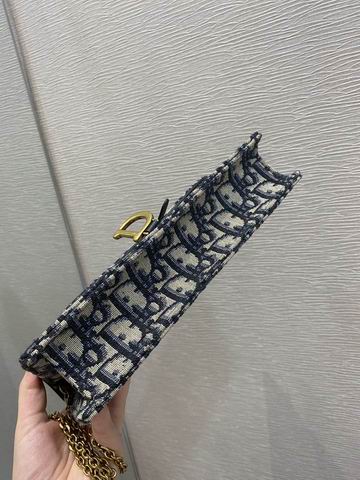 DDR-Bags - Drift Supply - 189