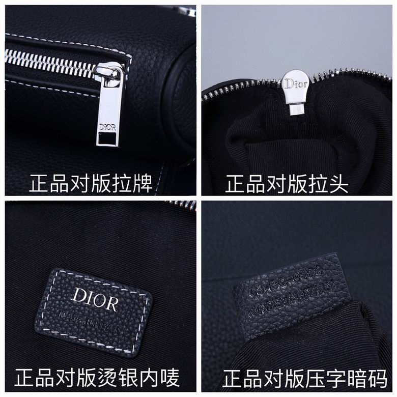 DDR-Bags - Drift Supply - 146