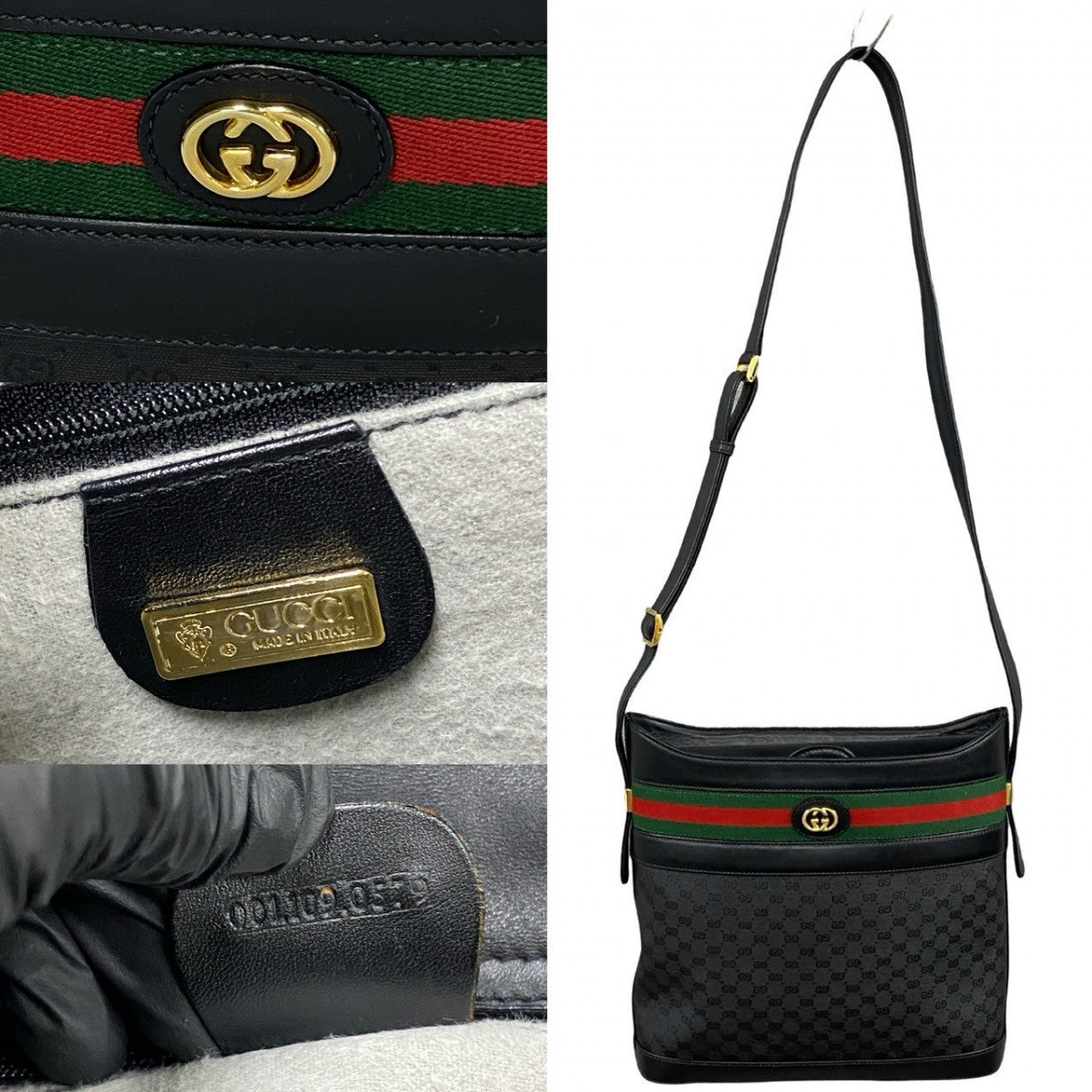 Drift Supply - GGC1 BAG - 2362