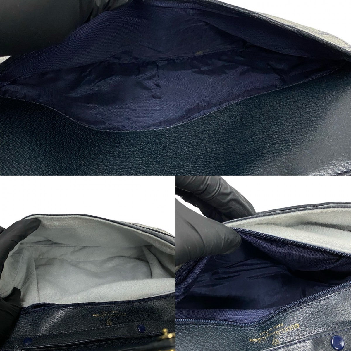 Drift Supply - GGC1 BAG - 2286