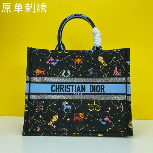 DDR-Bags - Drift Supply - 320