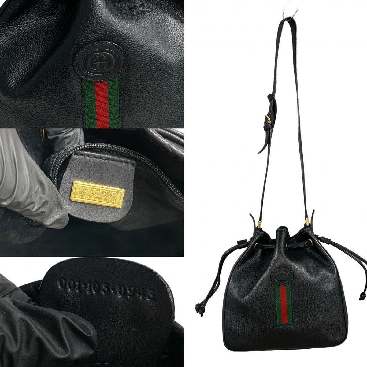 Drift Supply - GGC1 BAG - 2353