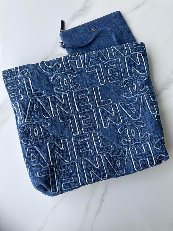 New-CNNL-Bags - Drift Supply - 711