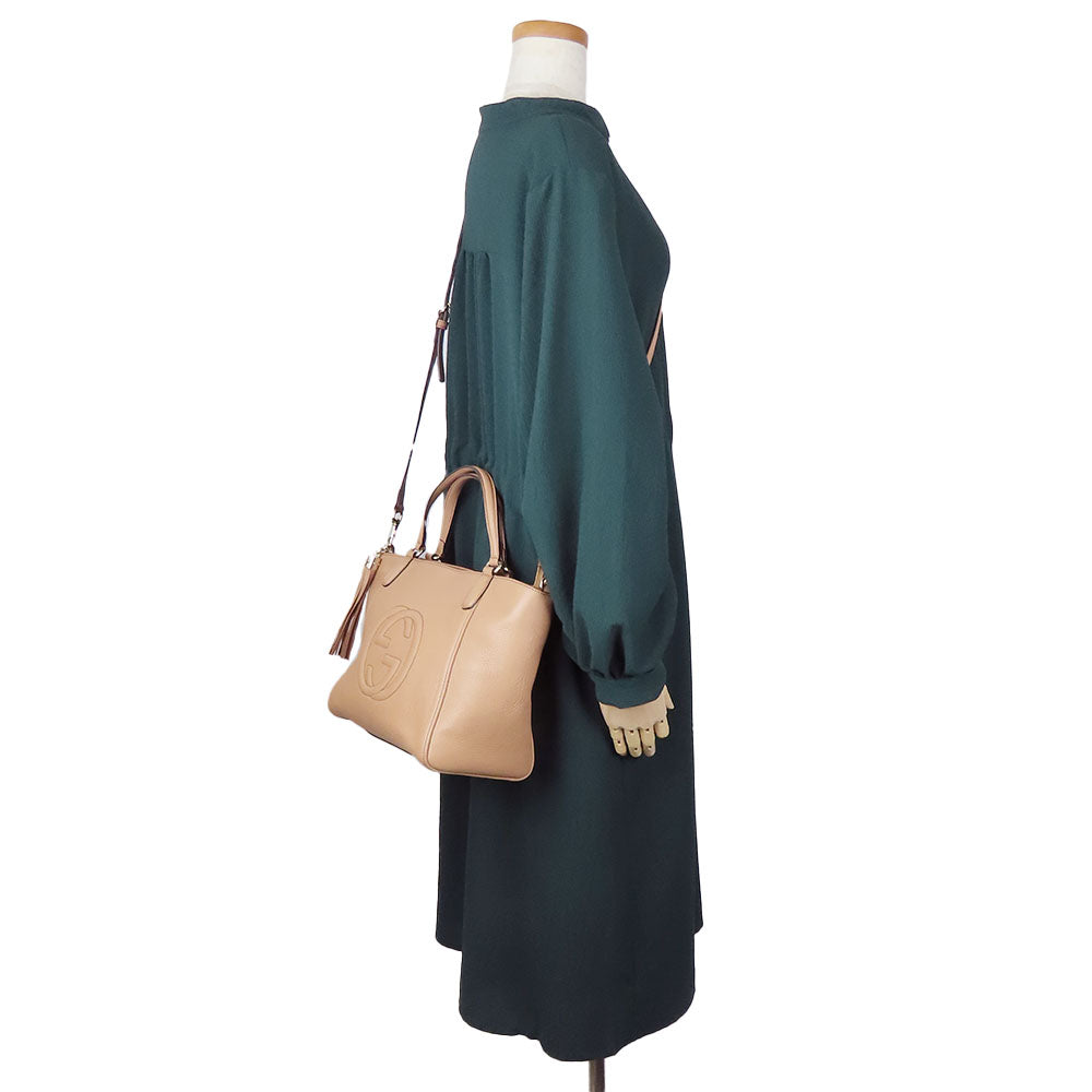 Drift Supply - GGC1 BAG - 780