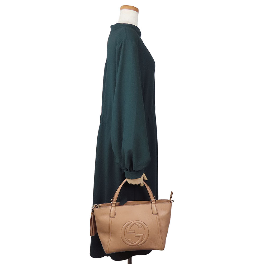 Drift Supply - GGC1 BAG - 780