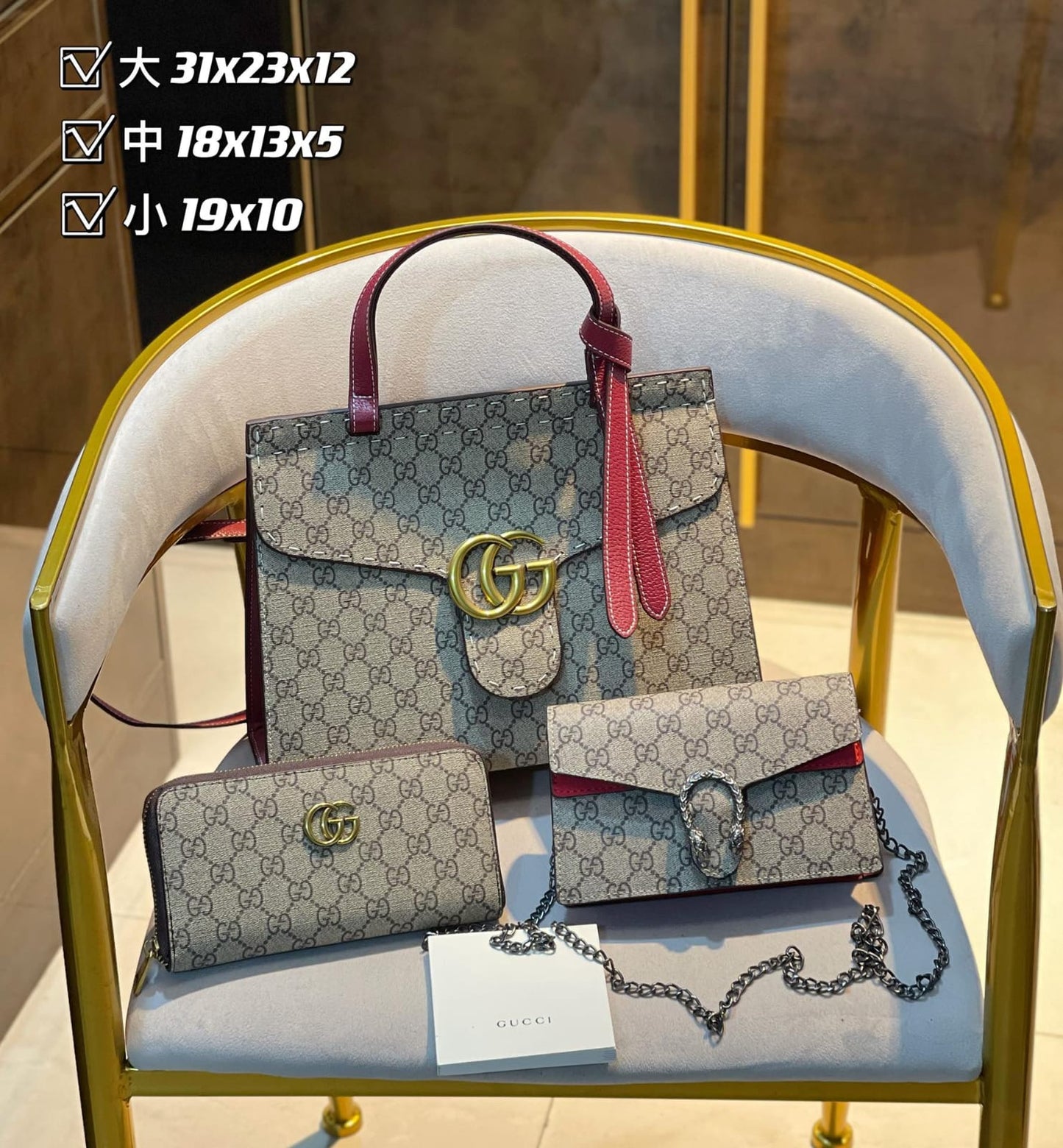 Drift Supply - GGC1 BAG - 384