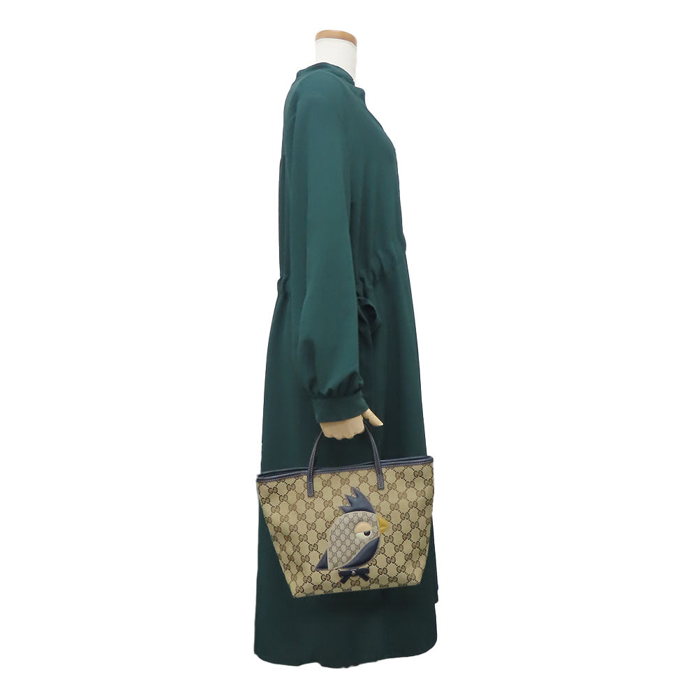 Drift Supply - GGC1 BAG - 806