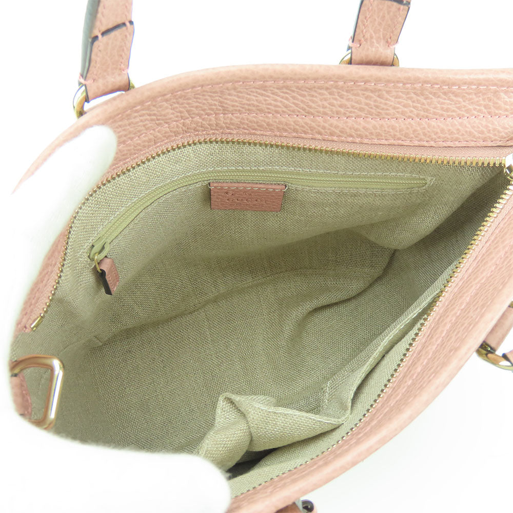 Drift Supply - GGC1 BAG - 772
