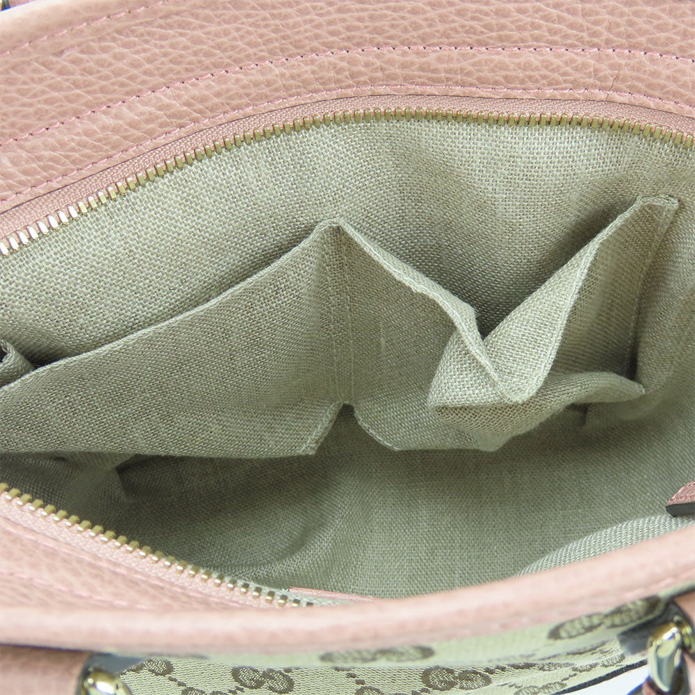 Drift Supply - GGC1 BAG - 772