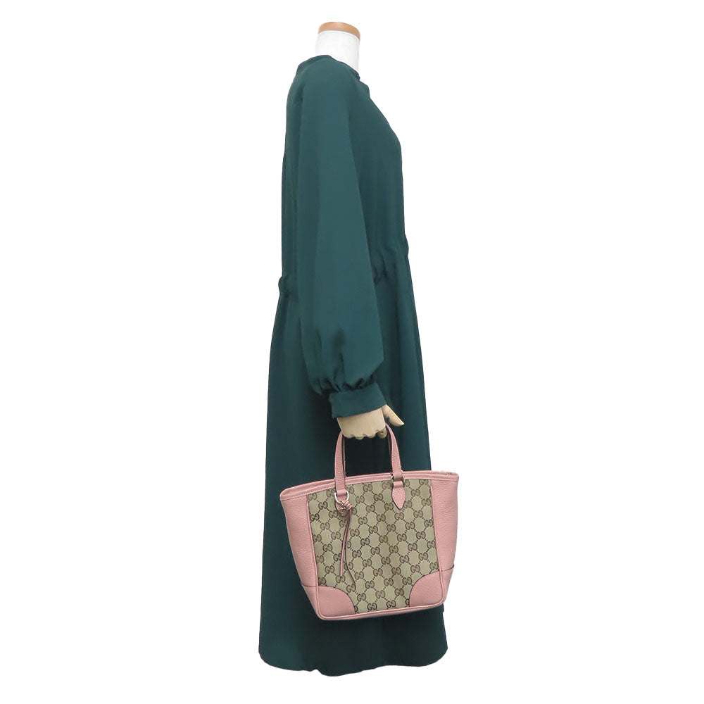 Drift Supply - GGC1 BAG - 772