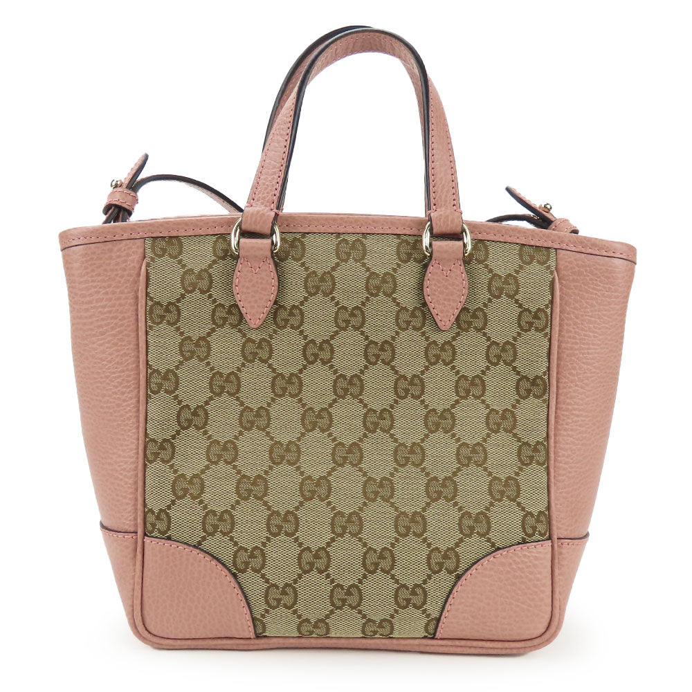 Drift Supply - GGC1 BAG - 772