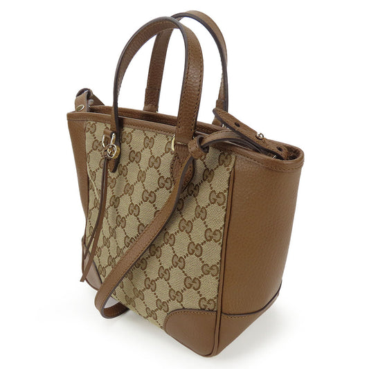 Drift Supply - GGC1 BAG - 775