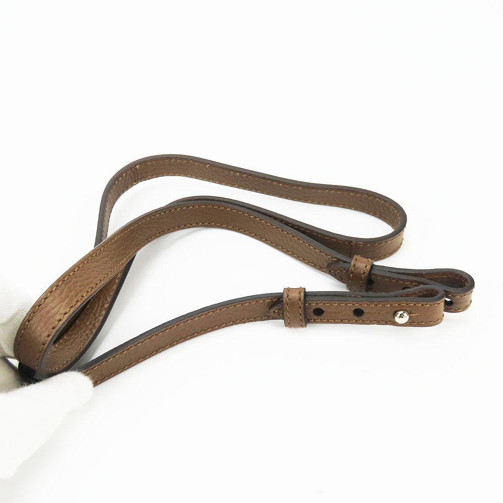 Drift Supply - GGC1 BAG - 775