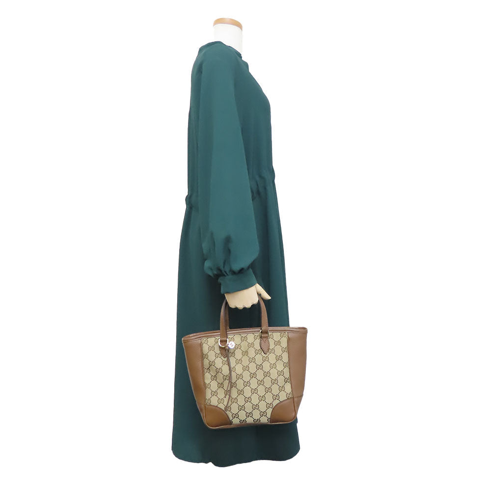 Drift Supply - GGC1 BAG - 775