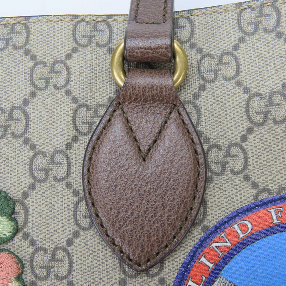 Drift Supply - GGC1 BAG - 752