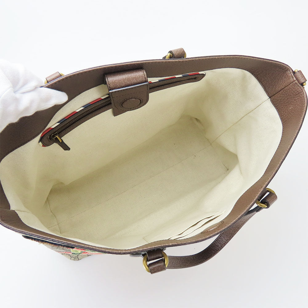Drift Supply - GGC1 BAG - 752