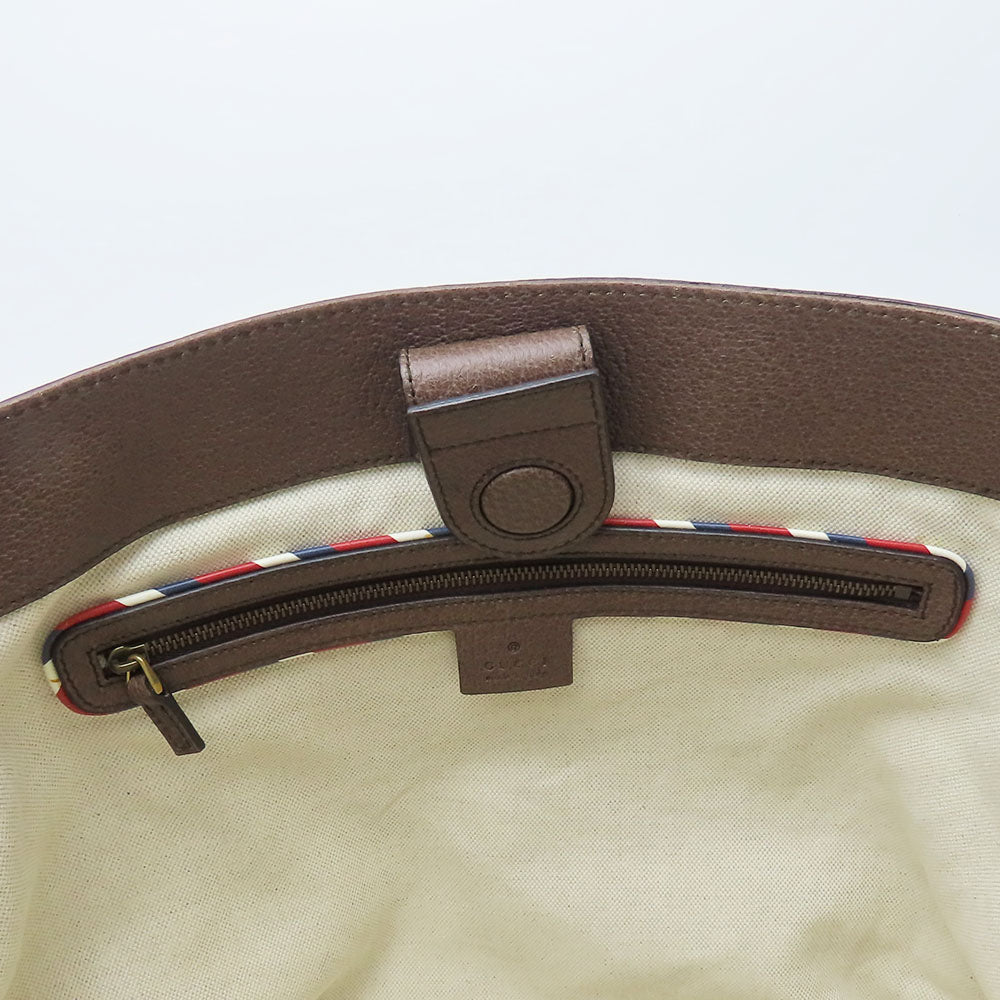 Drift Supply - GGC1 BAG - 752